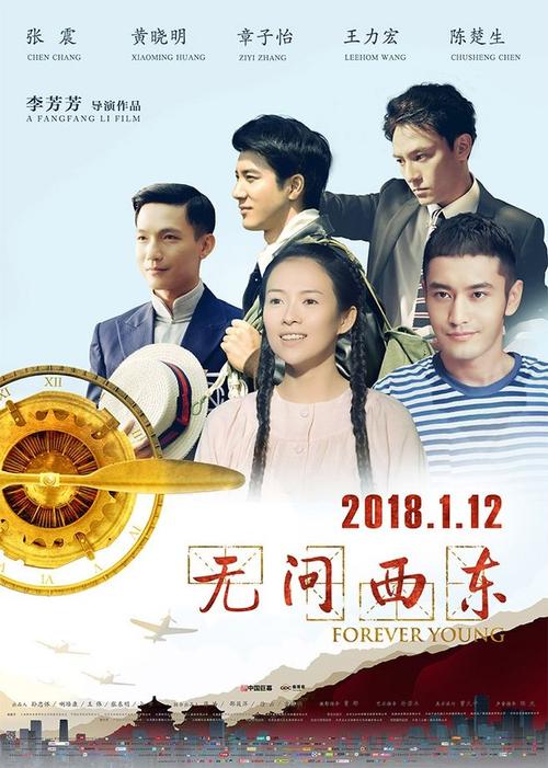 买张圣约瑟夫神学院文凭毕业证